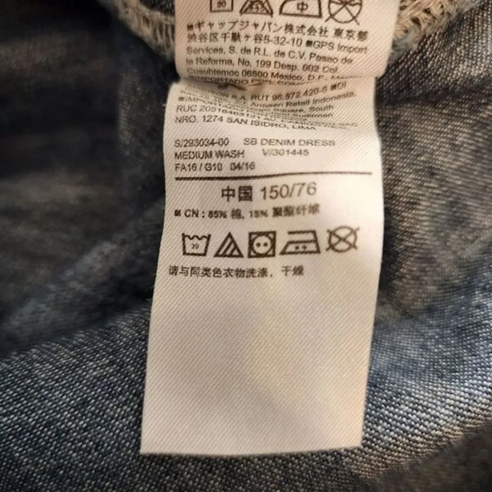 Old Navy Girls Denim Shirt Dress Size XL (14) Collared Button Up Front Pocket